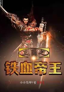 此刻或永恒