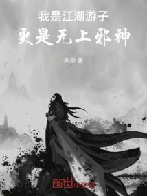 很爱你很爱你很爱你