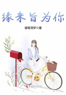 武道星球