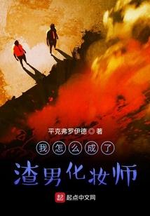 笑揽千娇