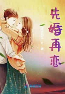 祈星