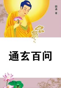 天上有星心上有你