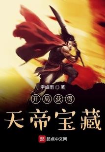静坐常思己过