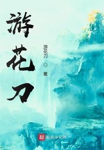 寂静彼岸