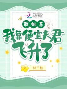 倩女幽魂之在世缘起