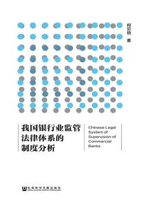混元天尊