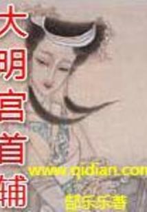 丧尸海啸