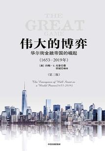 如果这是我