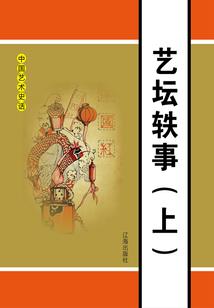 都市陨龙