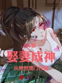 人神出没在星际