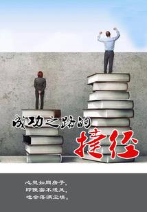 梦昙华集