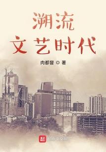 倾世之且试江山