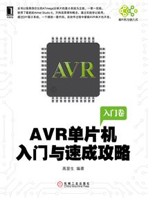 沐风：癸卯杂记及笑述