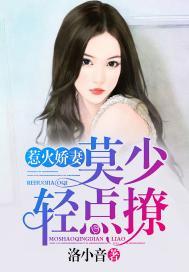 糖果的爱
