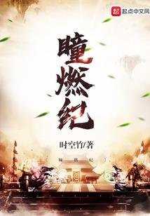 吾道自由