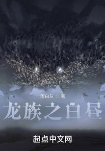 追忆我们那些年