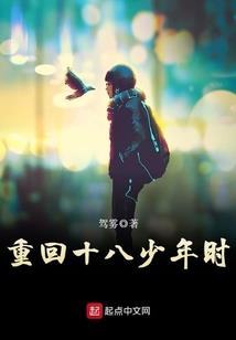 宇宙的独裁者