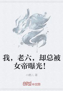 彼岸之城