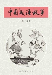 神岐1少年篇
