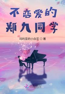 黎明晨曦