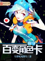 易消逝之人