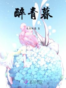 逆梦时空