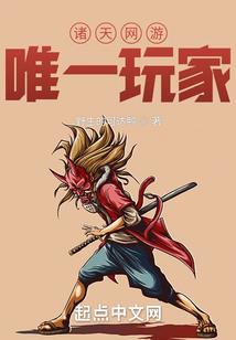白相静月