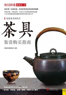 三国：暴力军师，三剑败吕布