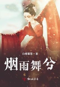 孤天帝