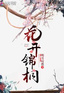 我的王国霸业从重生开始