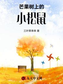 离婚后读懂男人