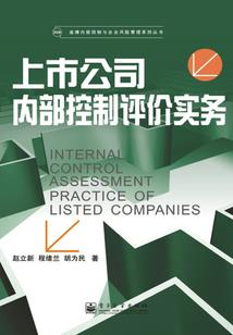 让你赶海直播，怎么成网红了？