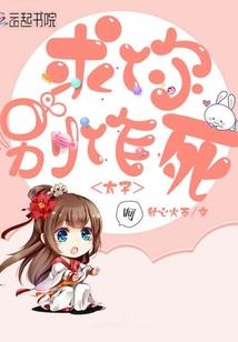 鲁智深醉打三国