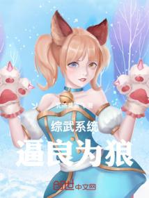 旧零年编世