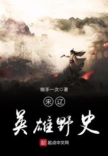 绝品盗帅