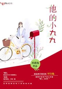 郴州医院