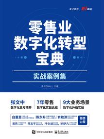 那一次相亲之前