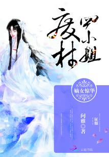 魔法反应
