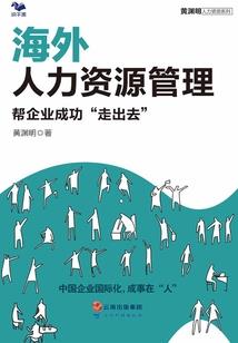 小城恢恢