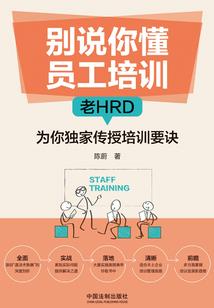 天生阴阳