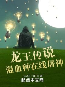 来世我要当反派