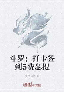 小熊请带我去流浪