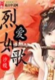 欲往长生