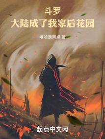 有话好好说有爱好好谈