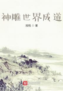 快穿美强惨女配改拿爽文剧本