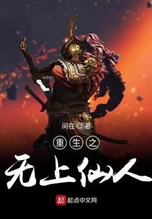 当你遇上了我