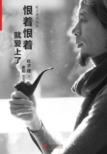 草根小法师