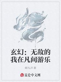 异世之娱乐巨星