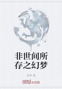 十方大尊