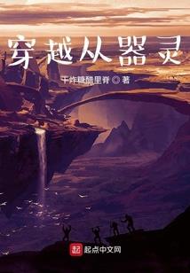 富家公子霸道男